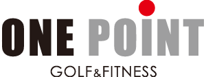 ゴルフアンドフィットネスワンポイント